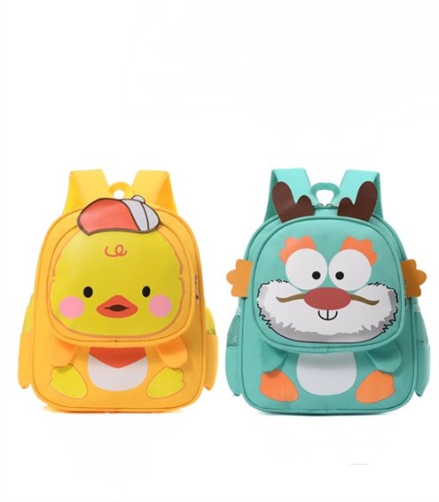 Cute Cartoon Schoolbags